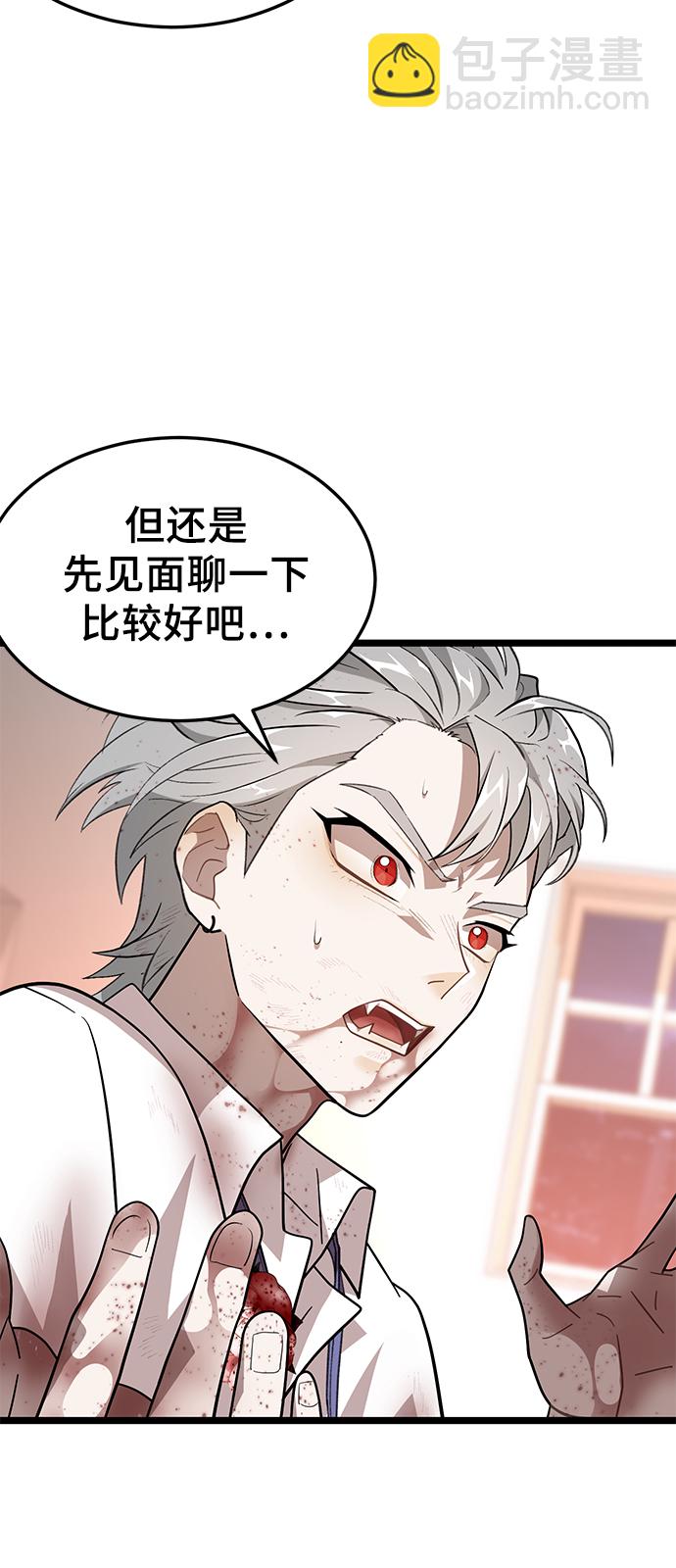 17. 所以74