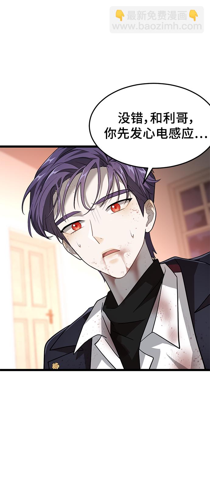 17. 所以75