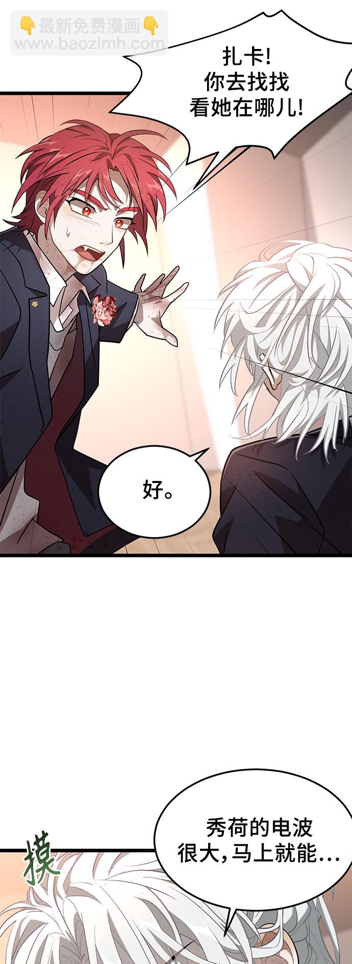 17. 所以77