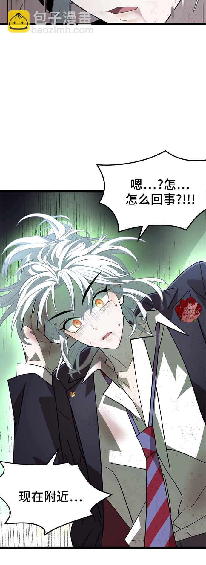 17. 所以79
