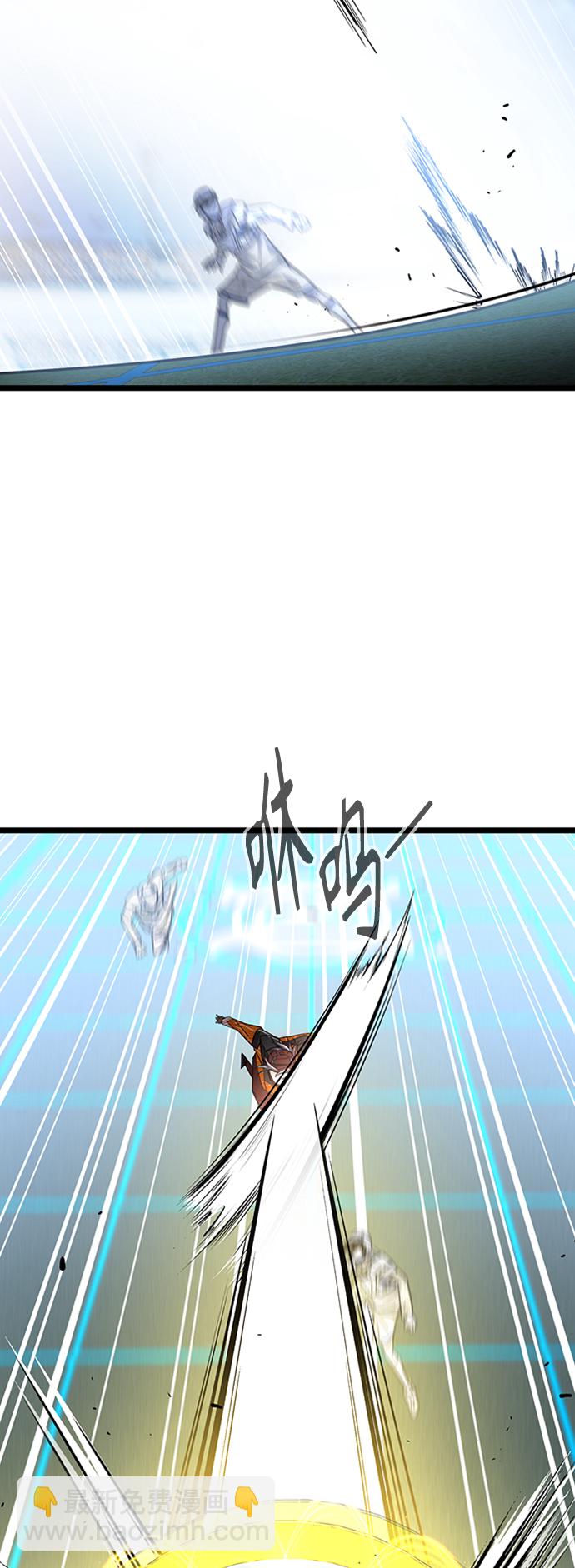 31. 下半场13