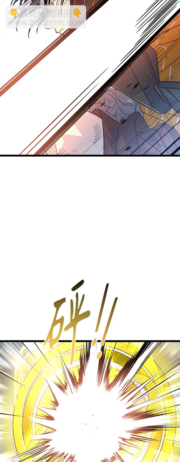 31. 下半场22