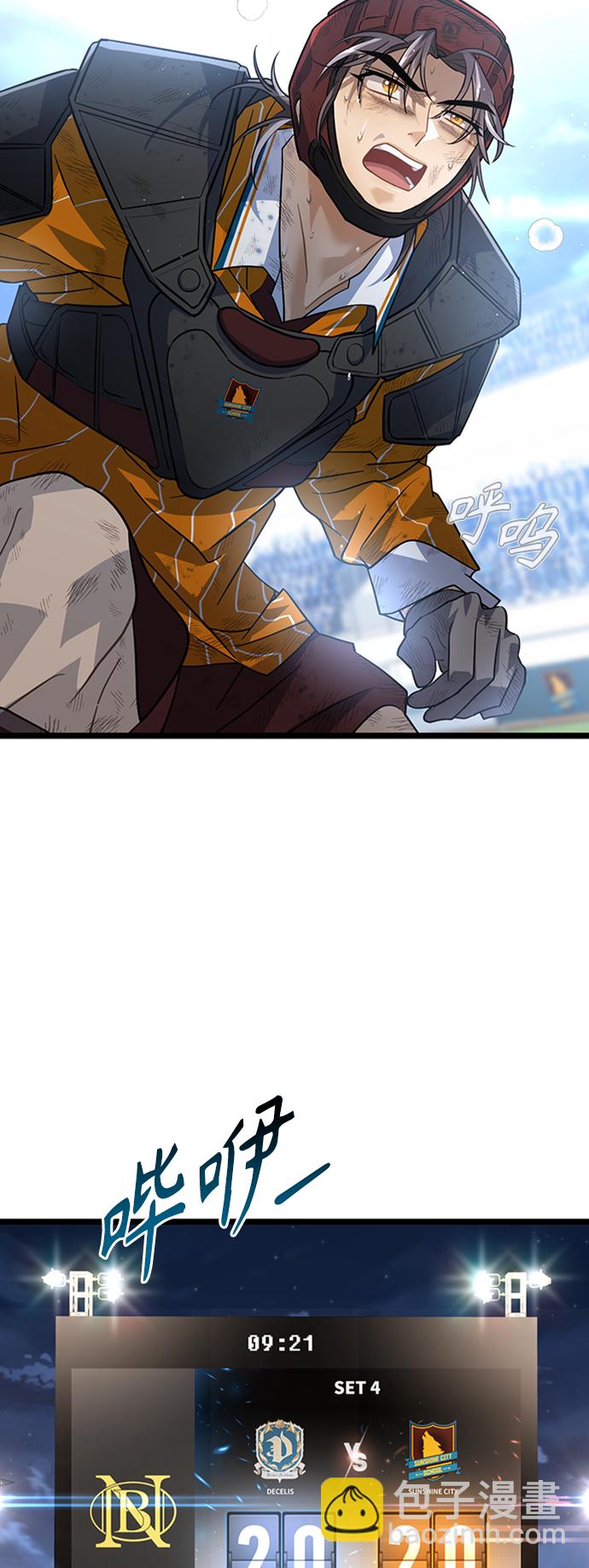 31. 下半场27