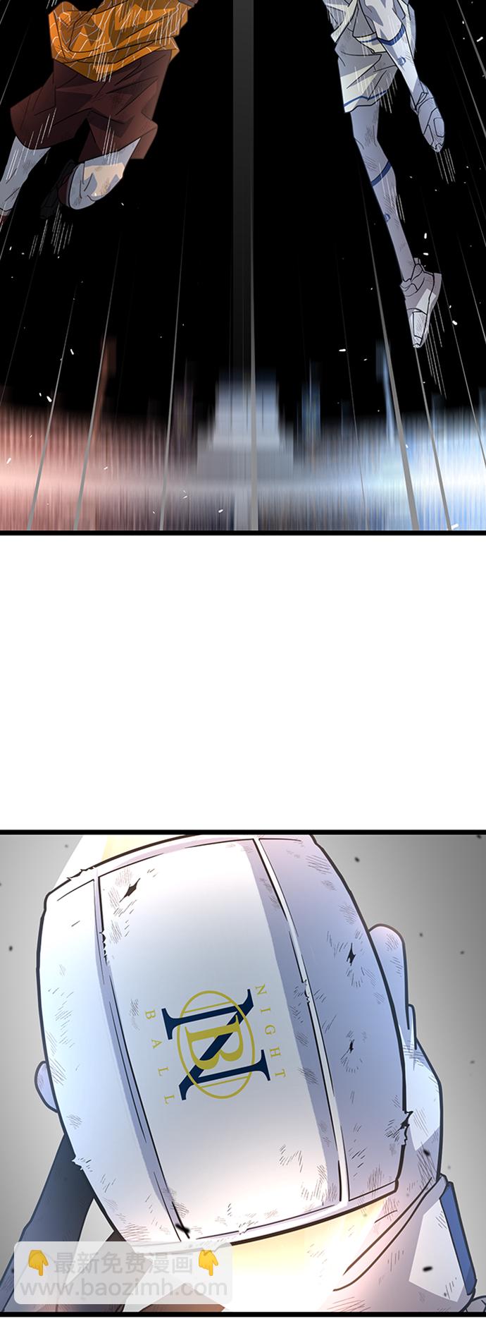 31. 下半场36