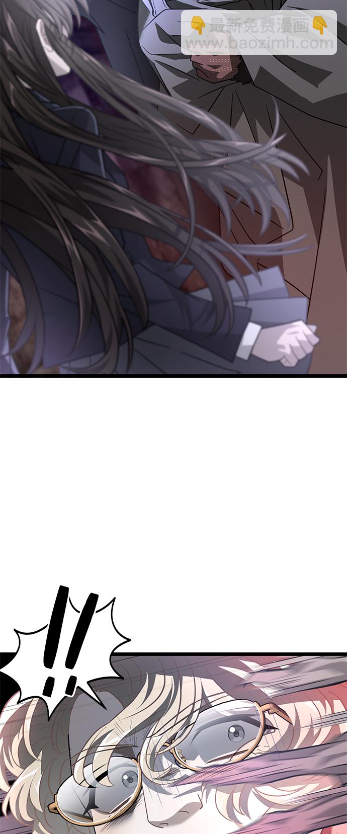 31. 下半场57