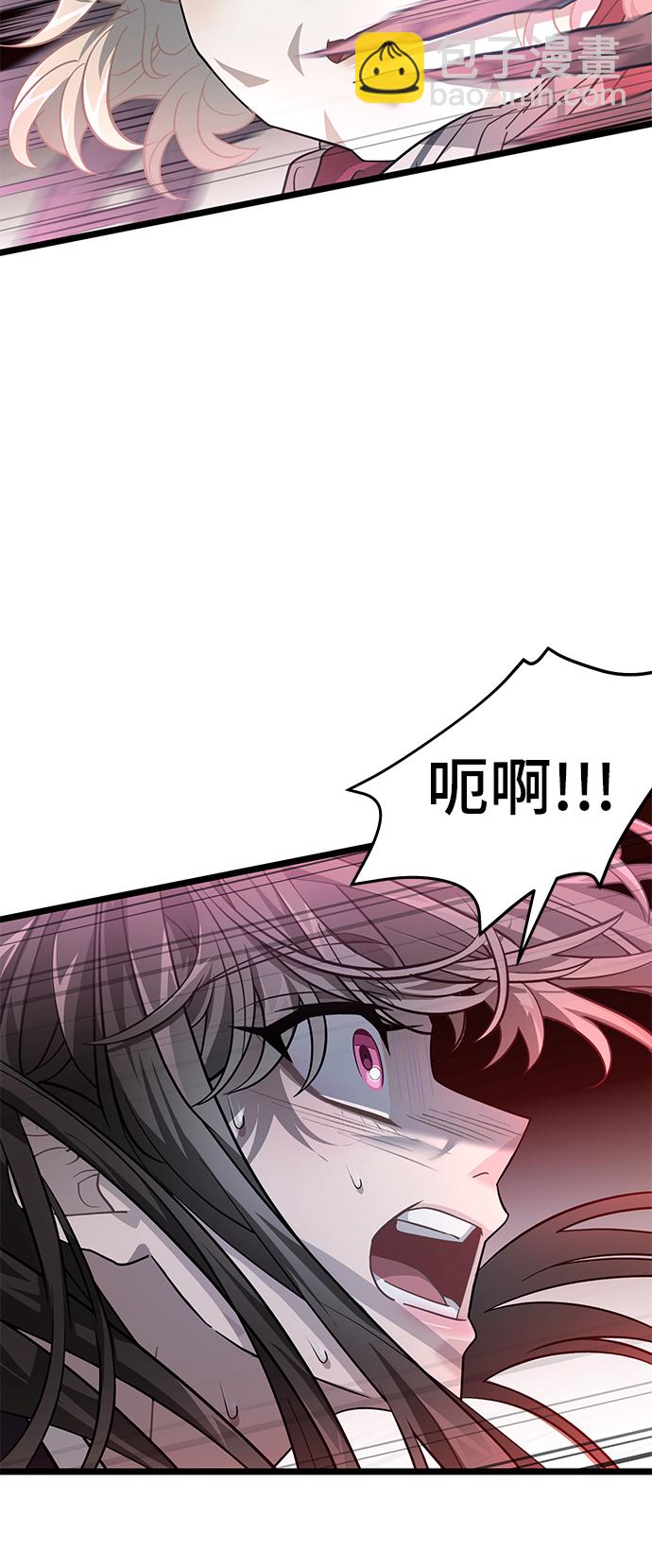 31. 下半场58