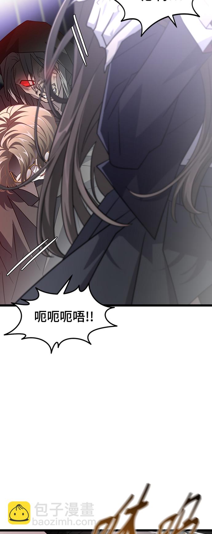 31. 下半场64
