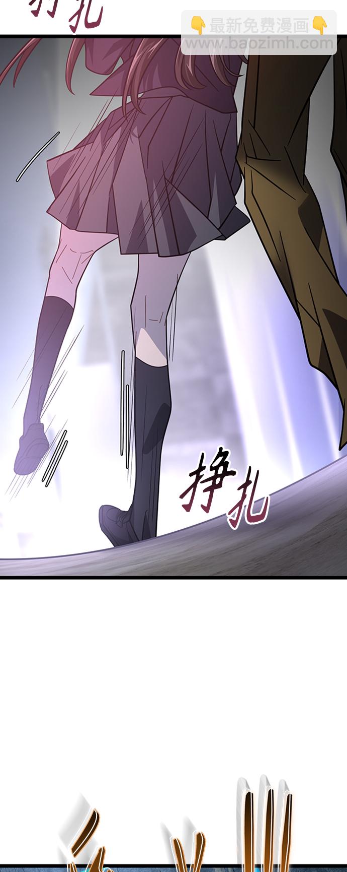 31. 下半场66