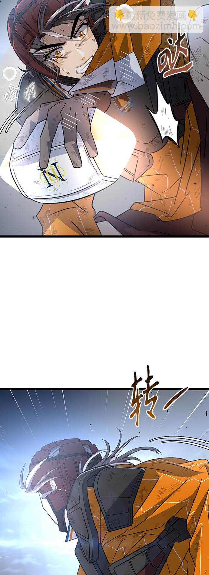 31. 下半场69