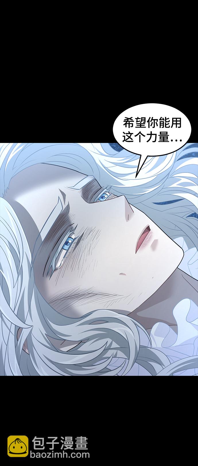 42. 叛乱之夜20