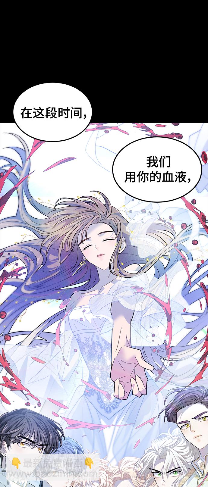 42. 叛乱之夜23