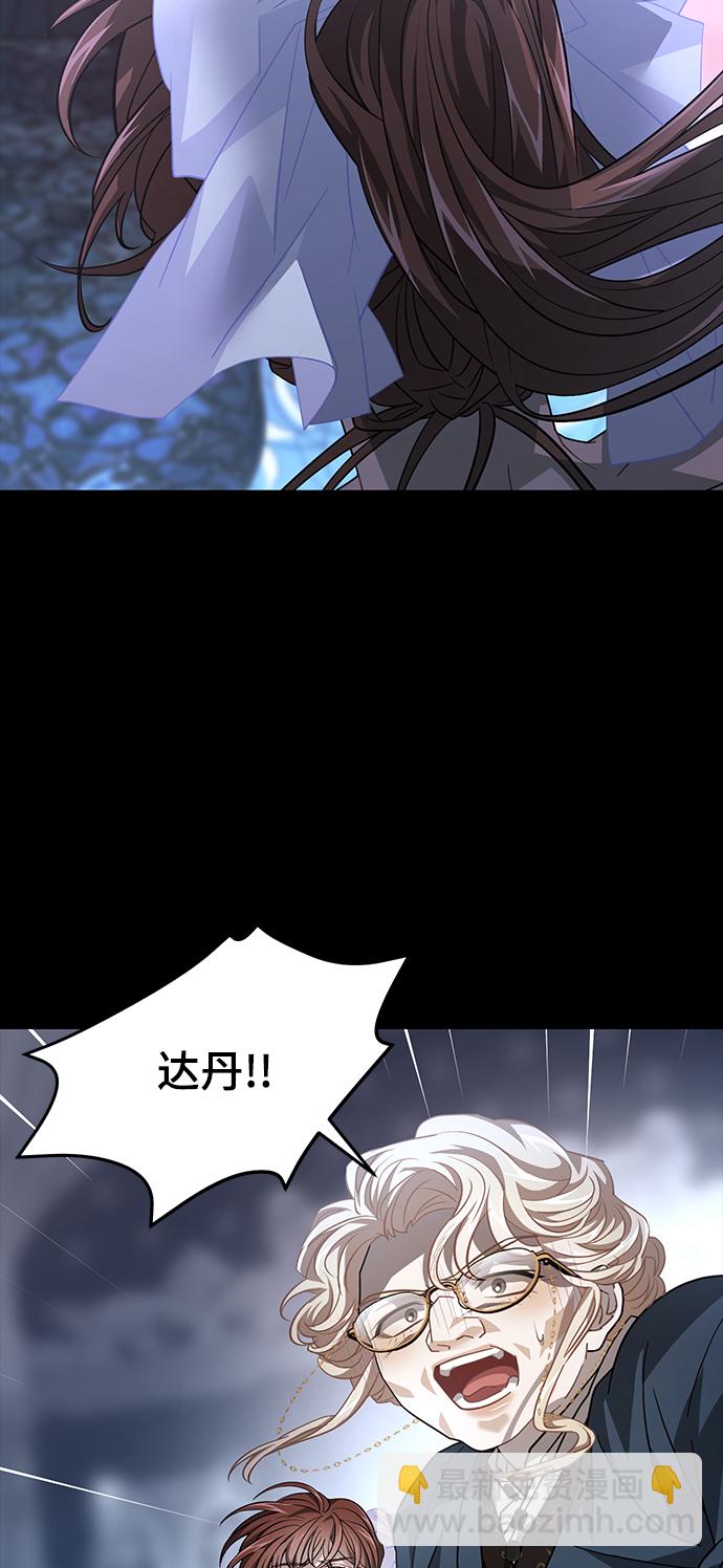 42. 叛乱之夜32