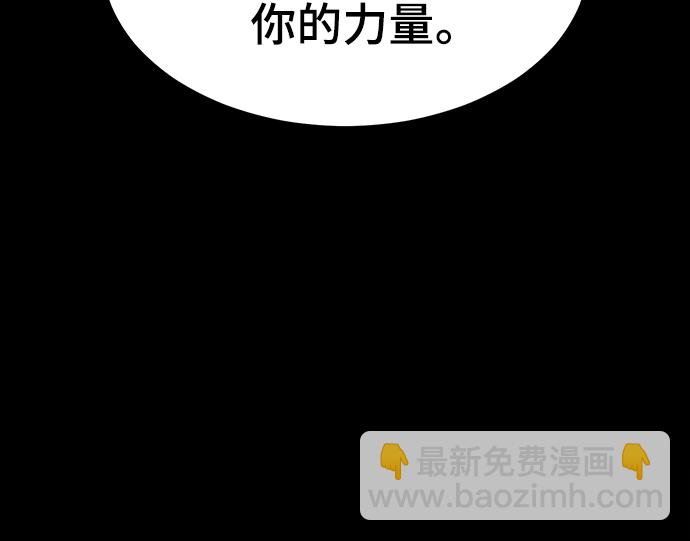 42. 叛乱之夜42