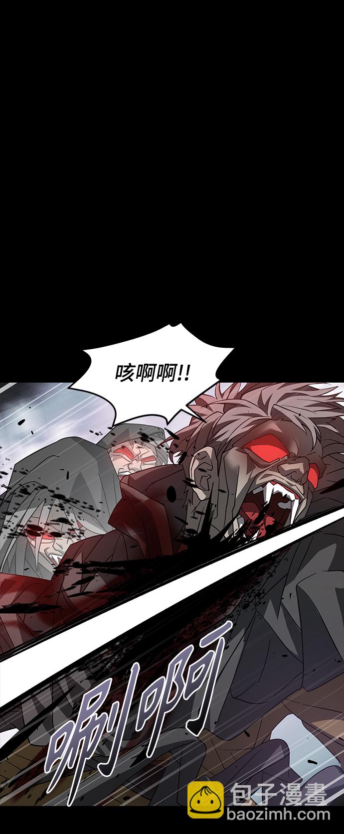 42. 叛乱之夜50