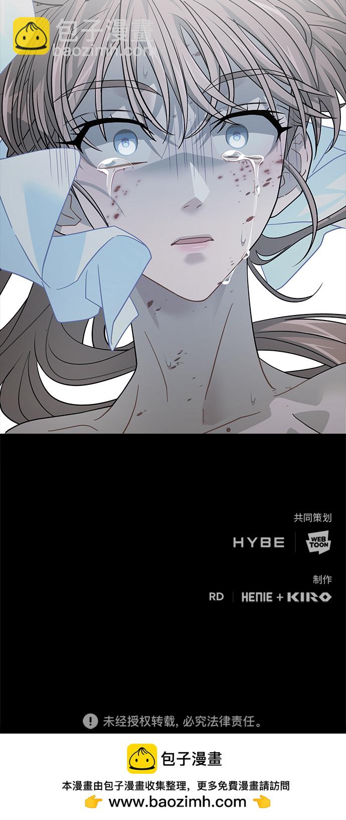 42. 叛乱之夜82