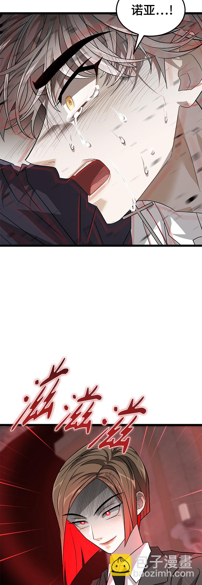 45. 操纵23