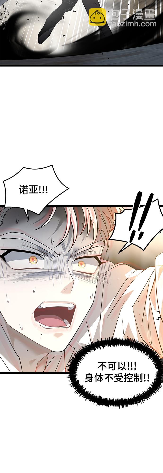 45. 操纵27