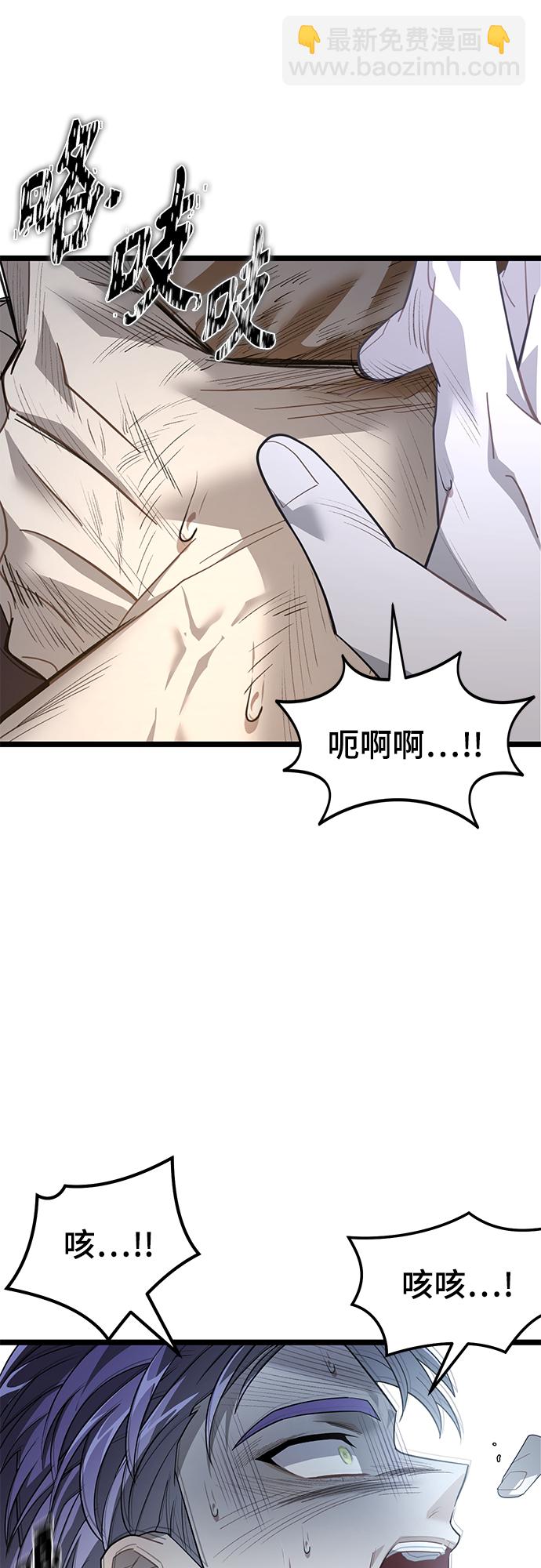 45. 操纵28