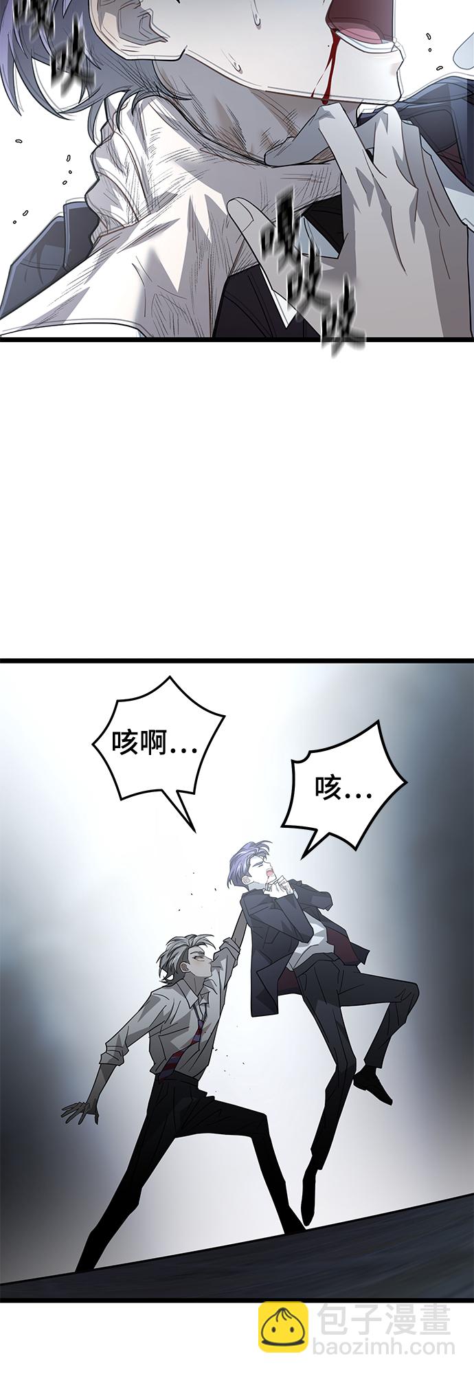 45. 操纵29