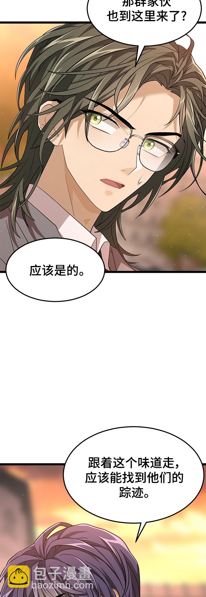 45. 操纵44