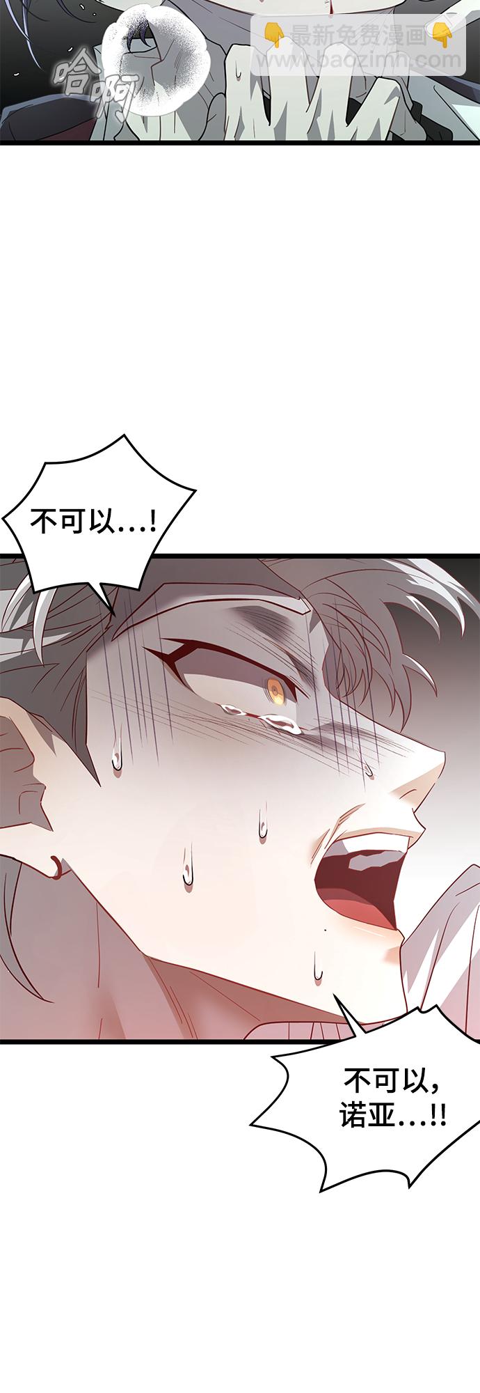 45. 操纵47