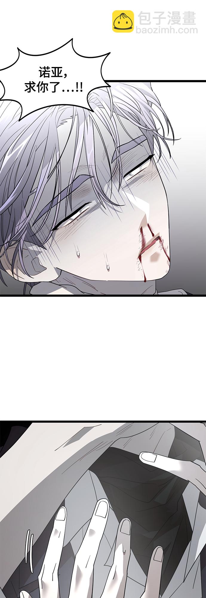 45. 操纵52