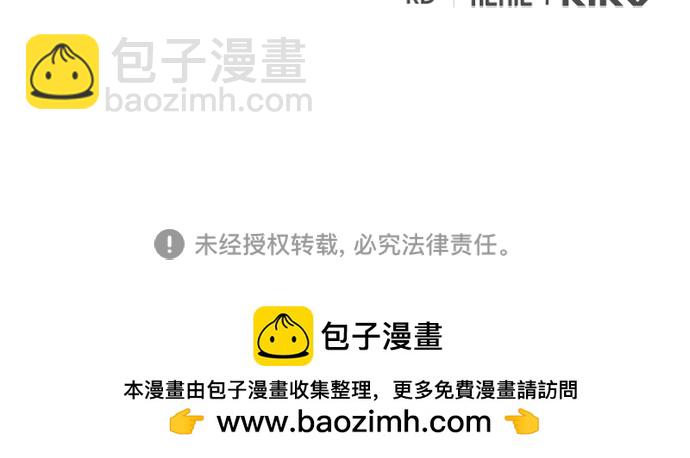 45. 操纵62