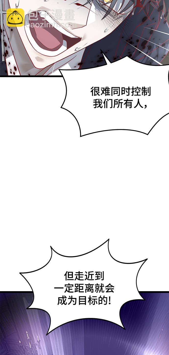 48. 海市蜃楼20