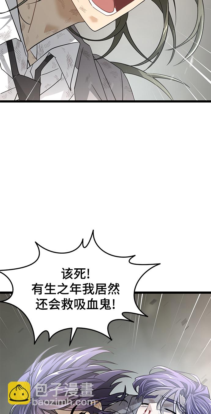 48. 海市蜃楼31
