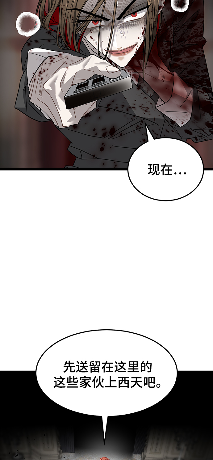 48. 海市蜃楼40