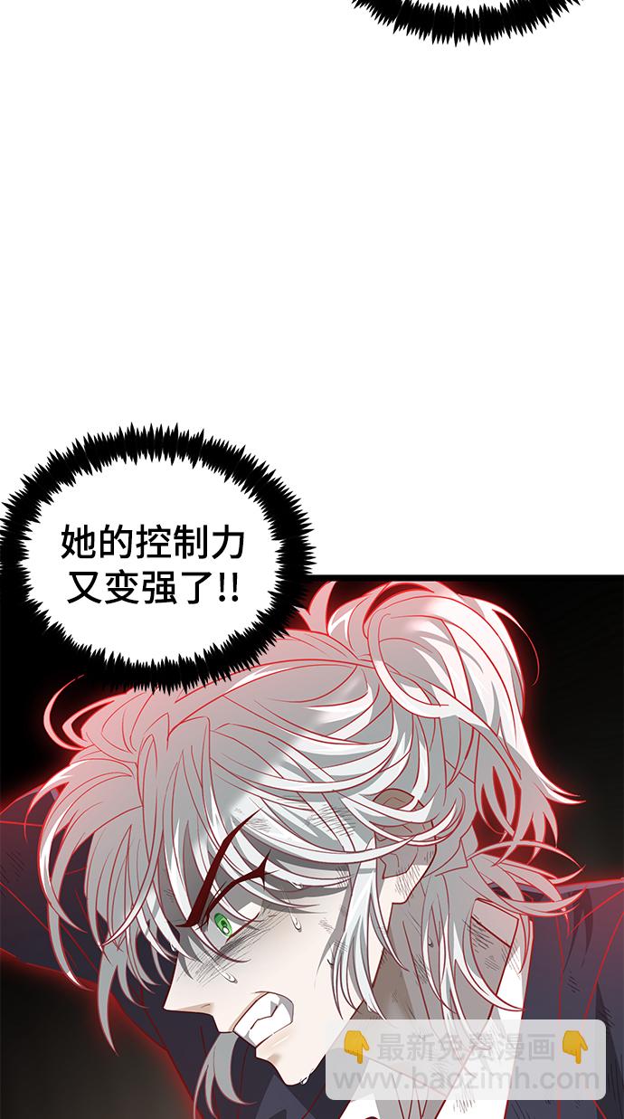 48. 海市蜃楼43
