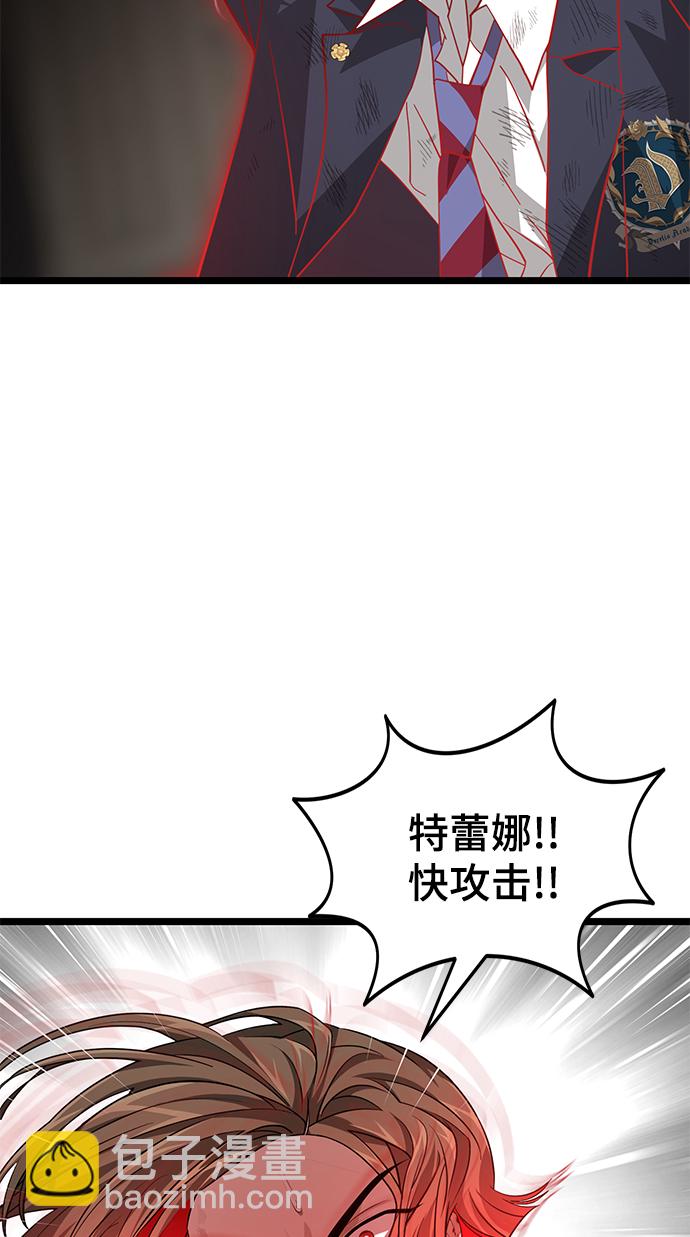 48. 海市蜃楼44