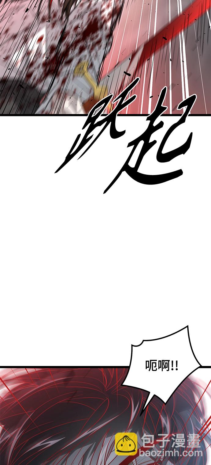 48. 海市蜃楼60
