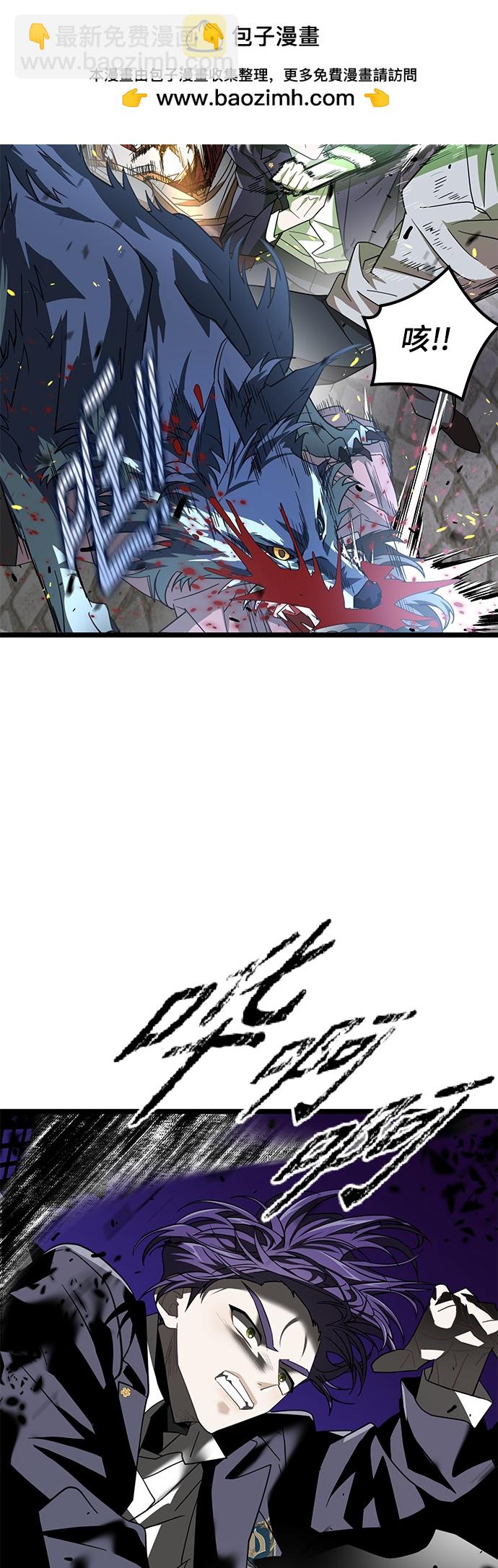 51. 公敌1
