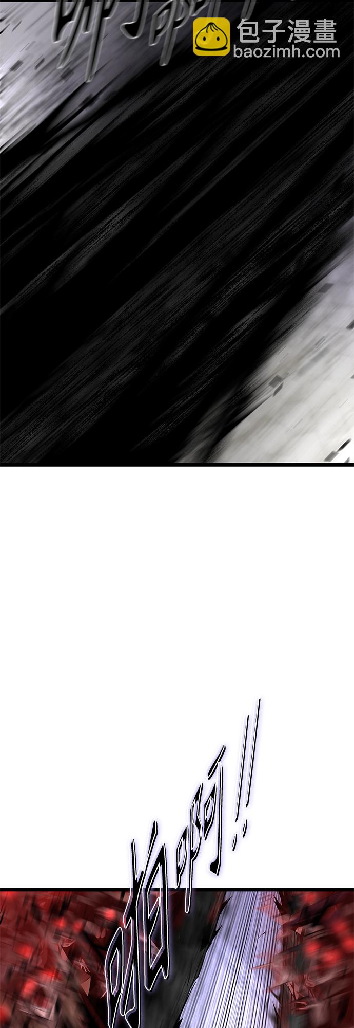 51. 公敌31