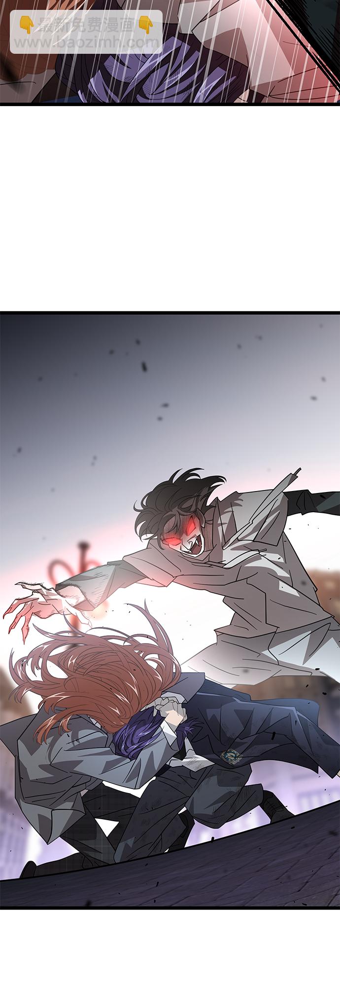 51. 公敌36