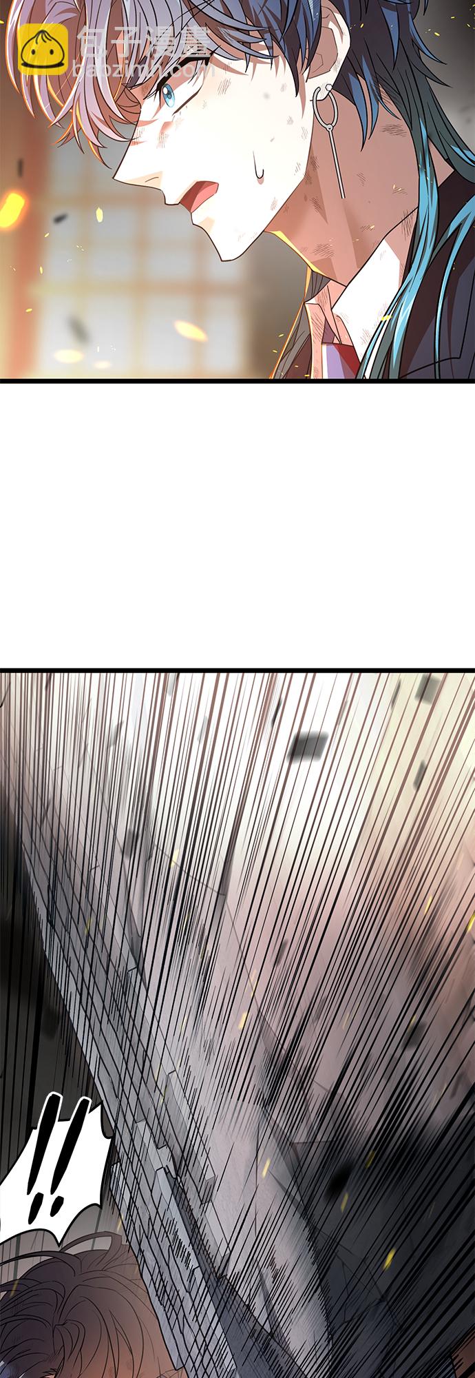 51. 公敌68