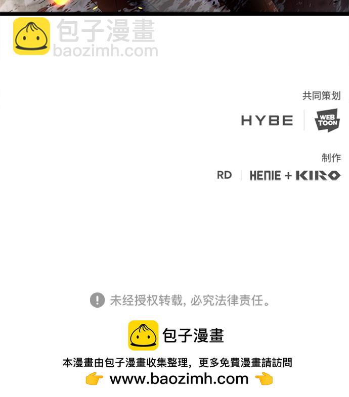 51. 公敌72