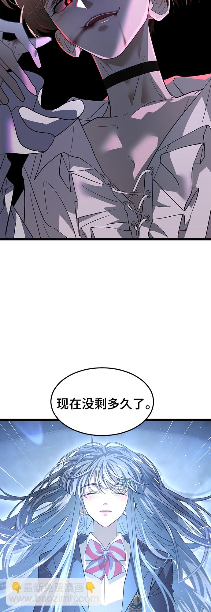 52. 天敌21