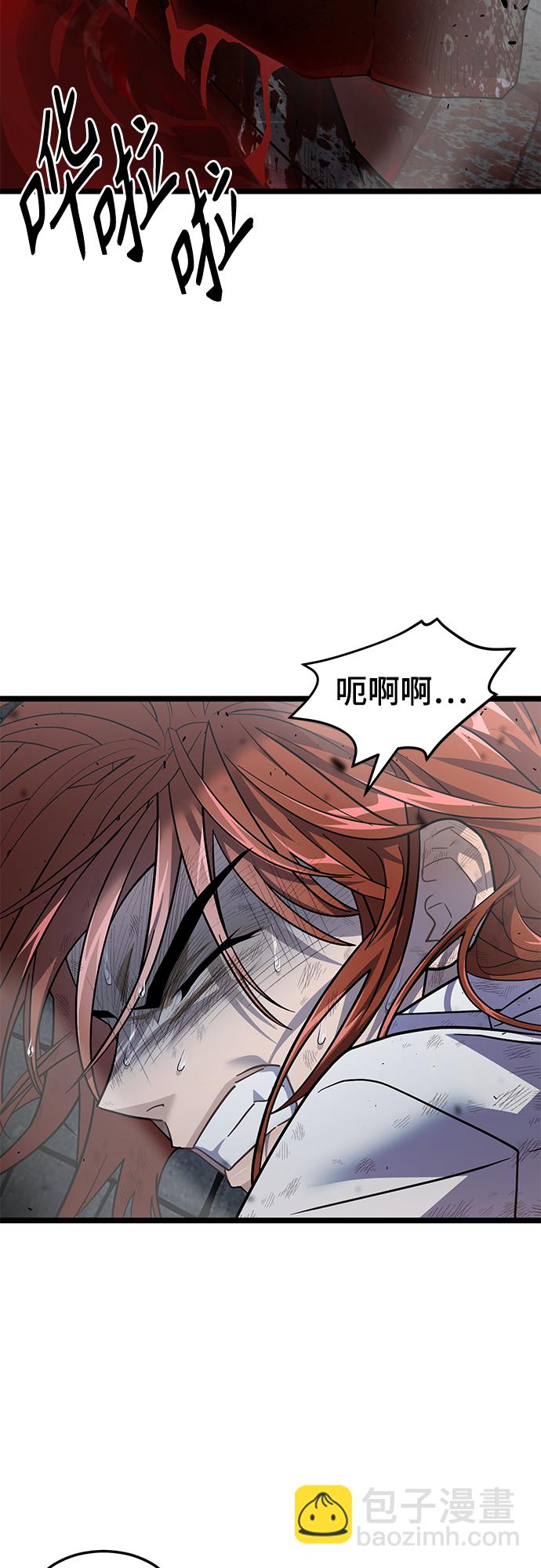 52. 天敌5