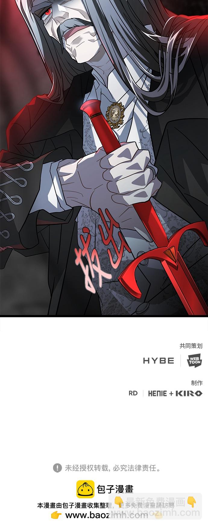 52. 天敌69