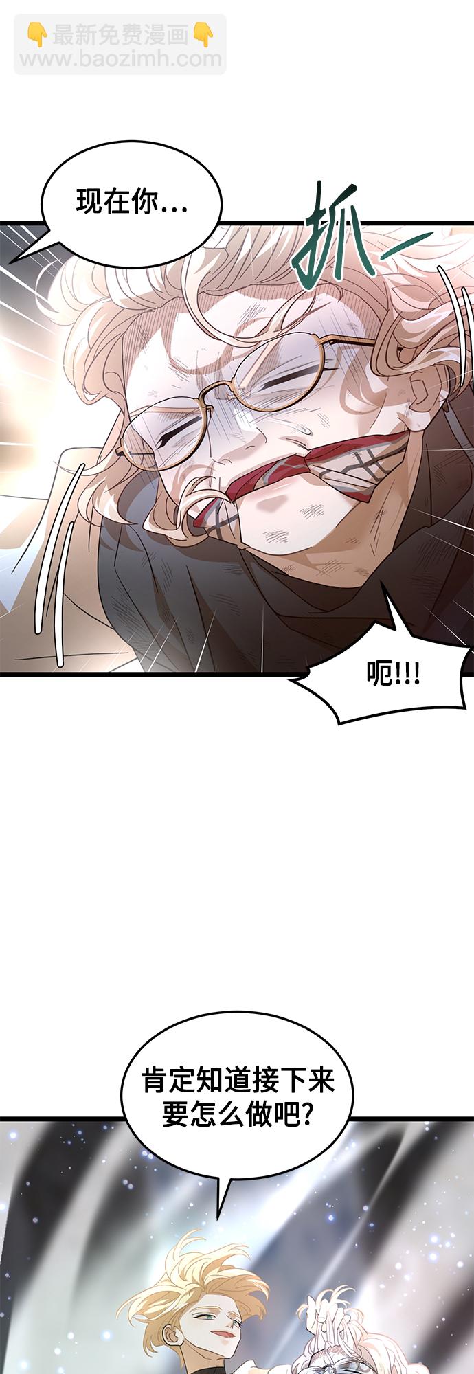 59. 最后的决战32