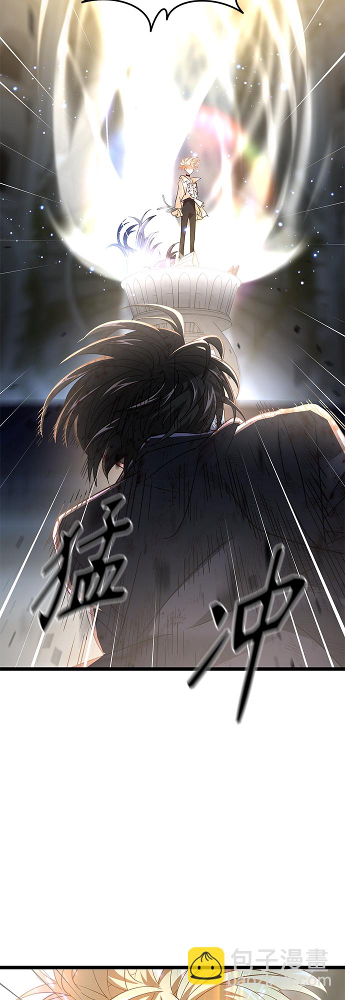 59. 最后的决战45
