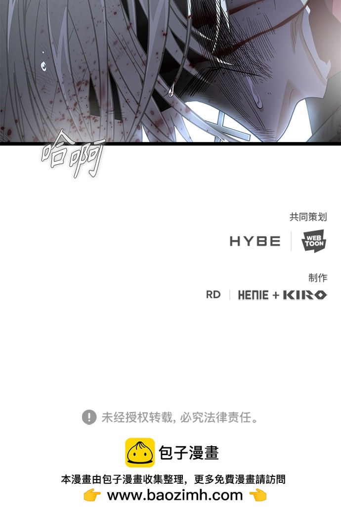 59. 最后的决战69
