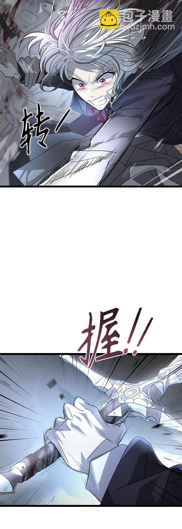 61. 挫折18
