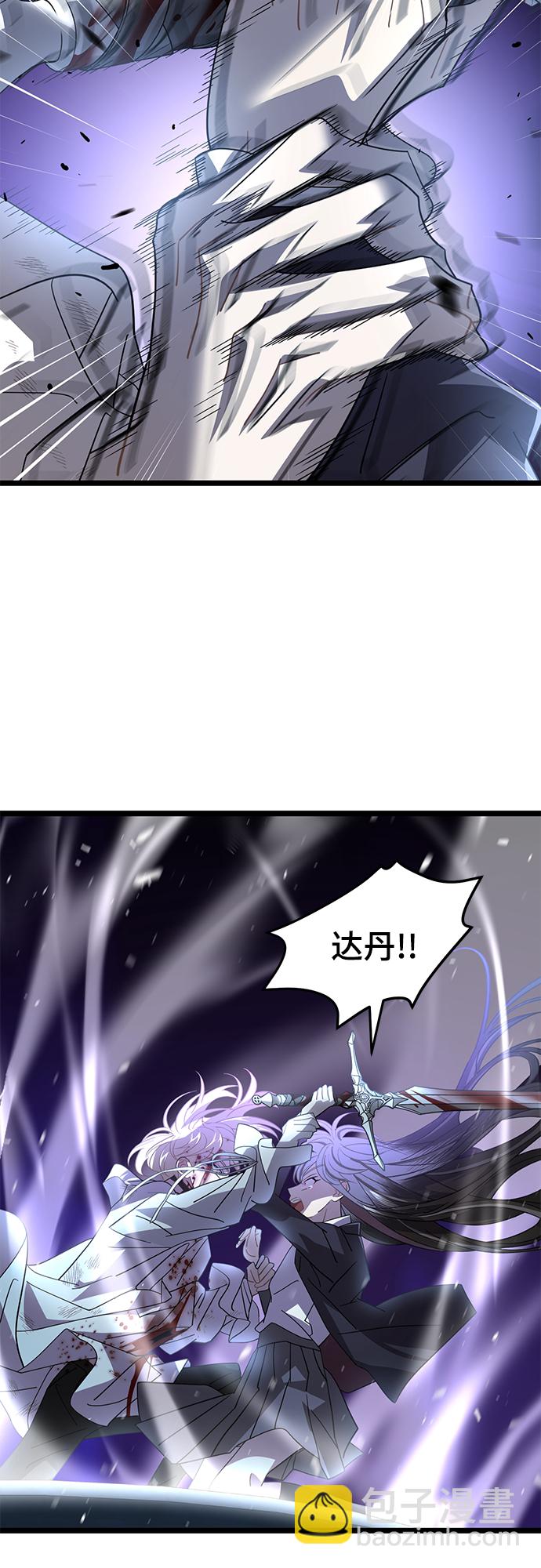 61. 挫折20
