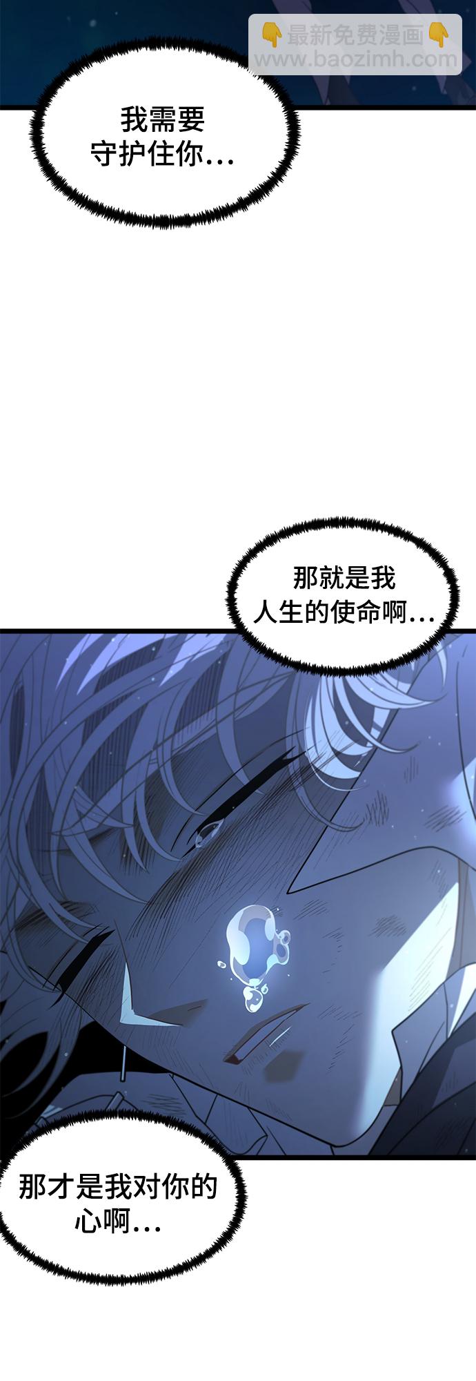 61. 挫折24