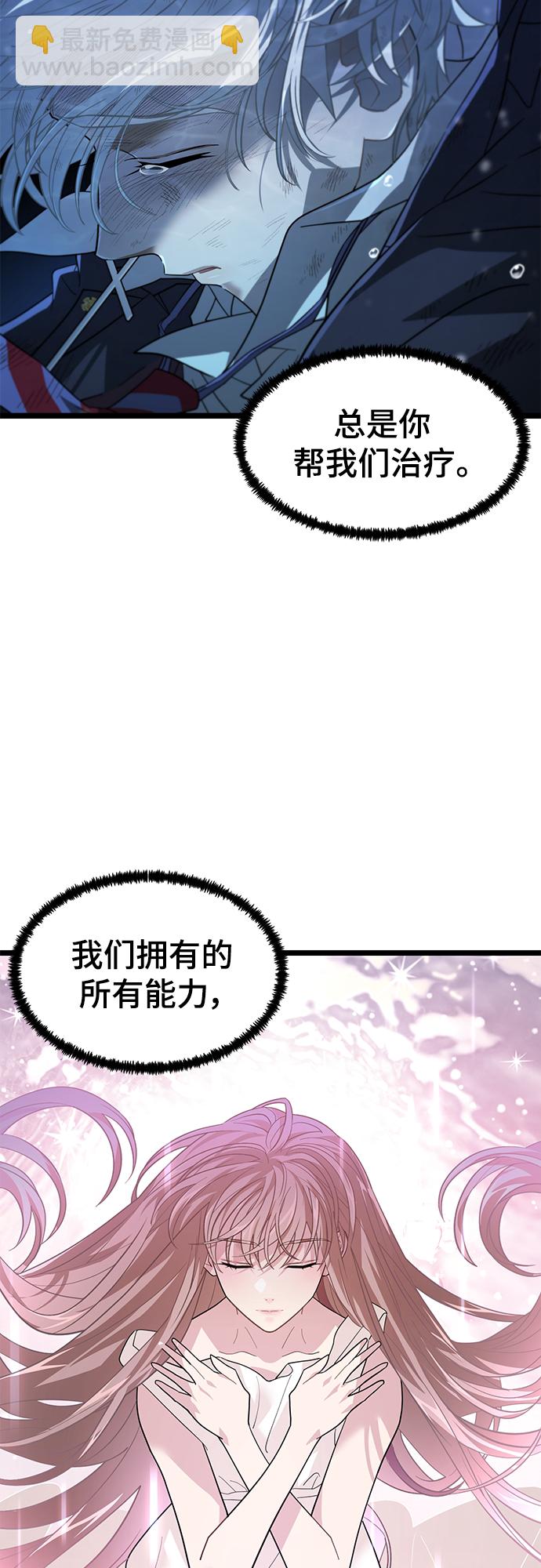 61. 挫折26