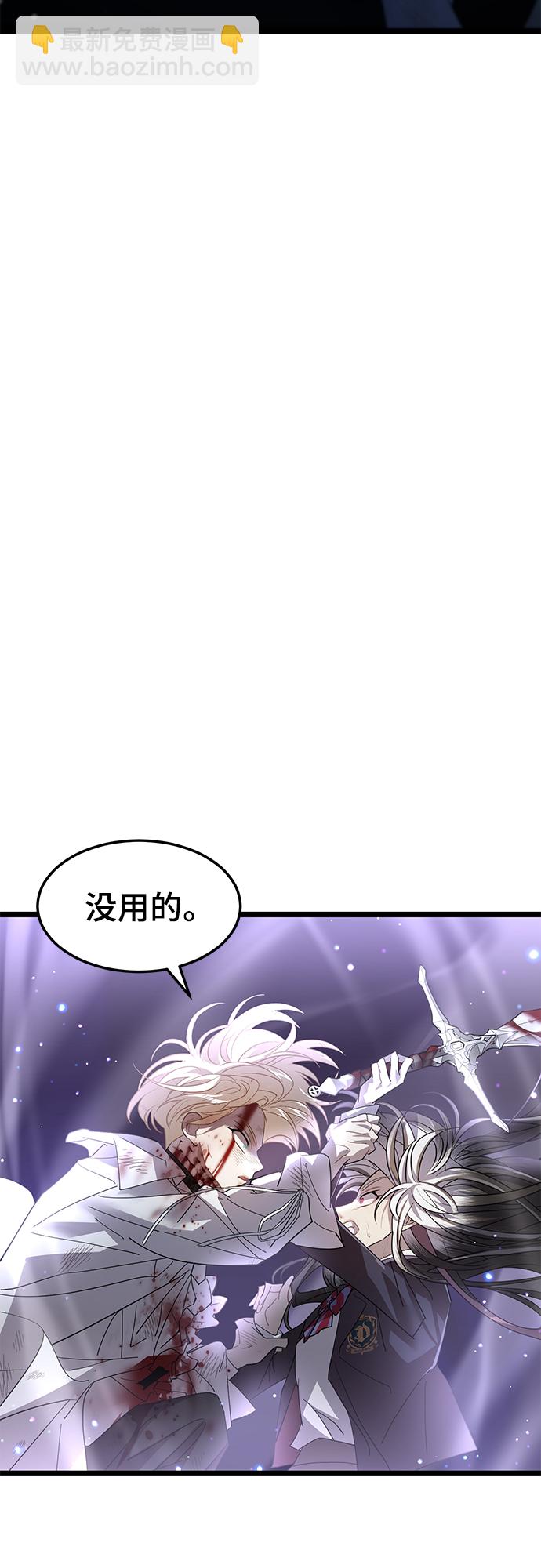 61. 挫折30