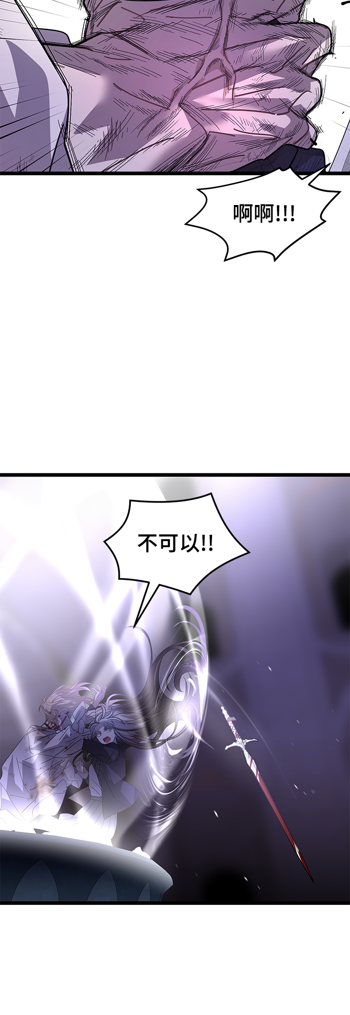 61. 挫折32